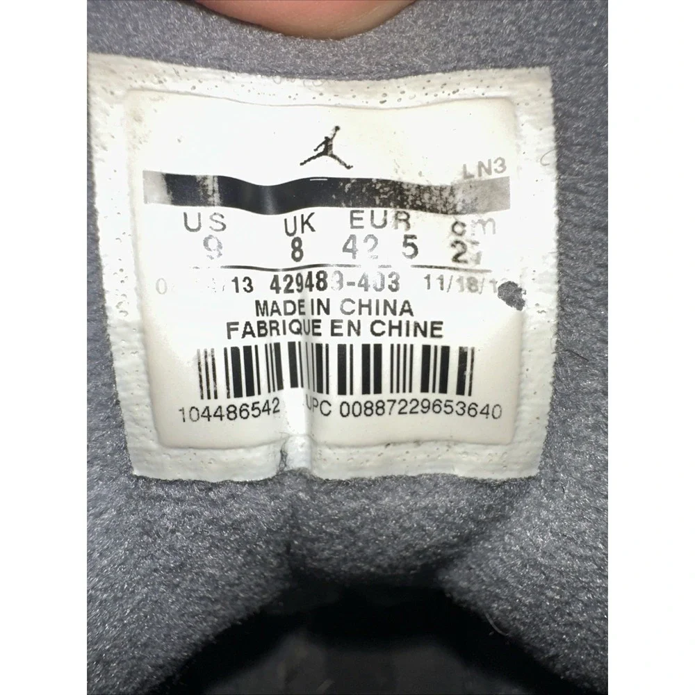 Jordan 2013 nike